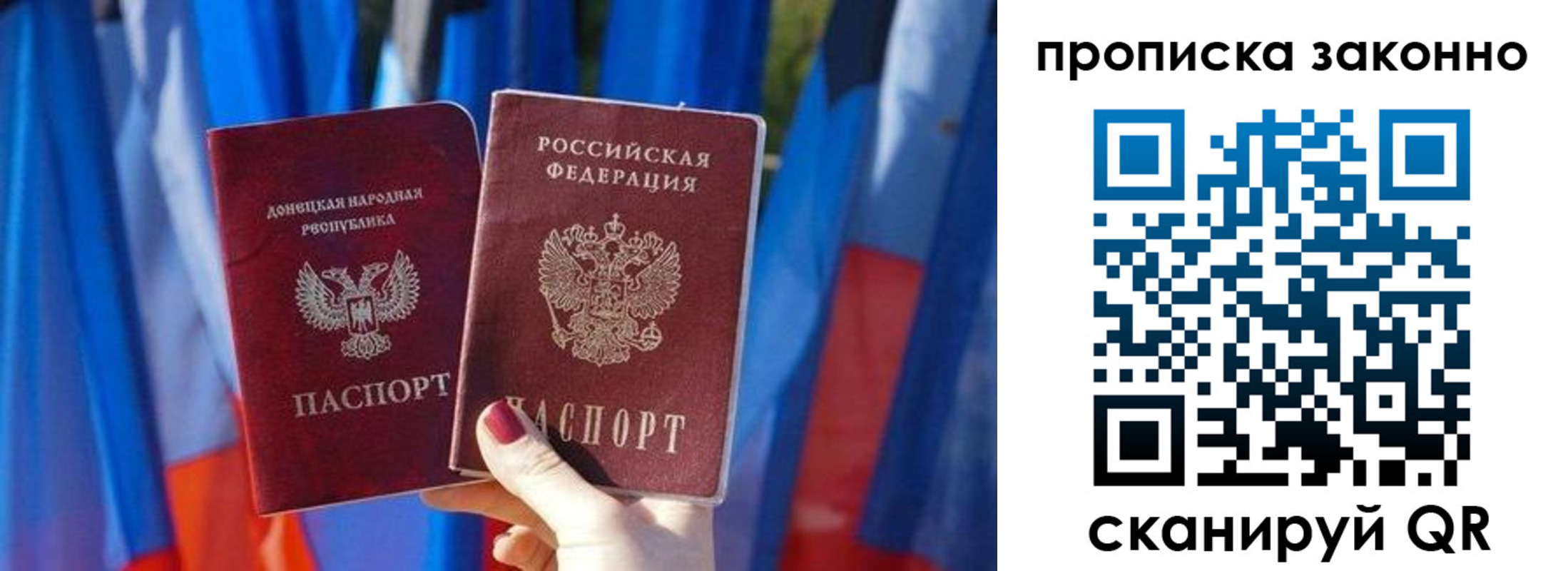 регистрация в Урени